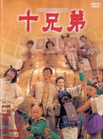 亚洲第一成人影院